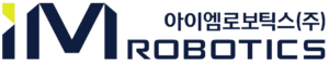 Ims Robotics R Logo 아이엠로보틱스(주) - iM Robotics Corp.