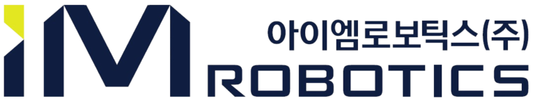 Ims Robotics R Logo 아이엠로보틱스(주) - iM Robotics Corp.